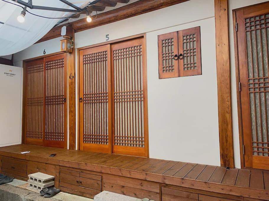 Guest house Bibimbap Hanok Gyeongbokgung *