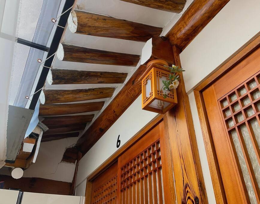 Bibimbap Hanok Gyeongbokgung *