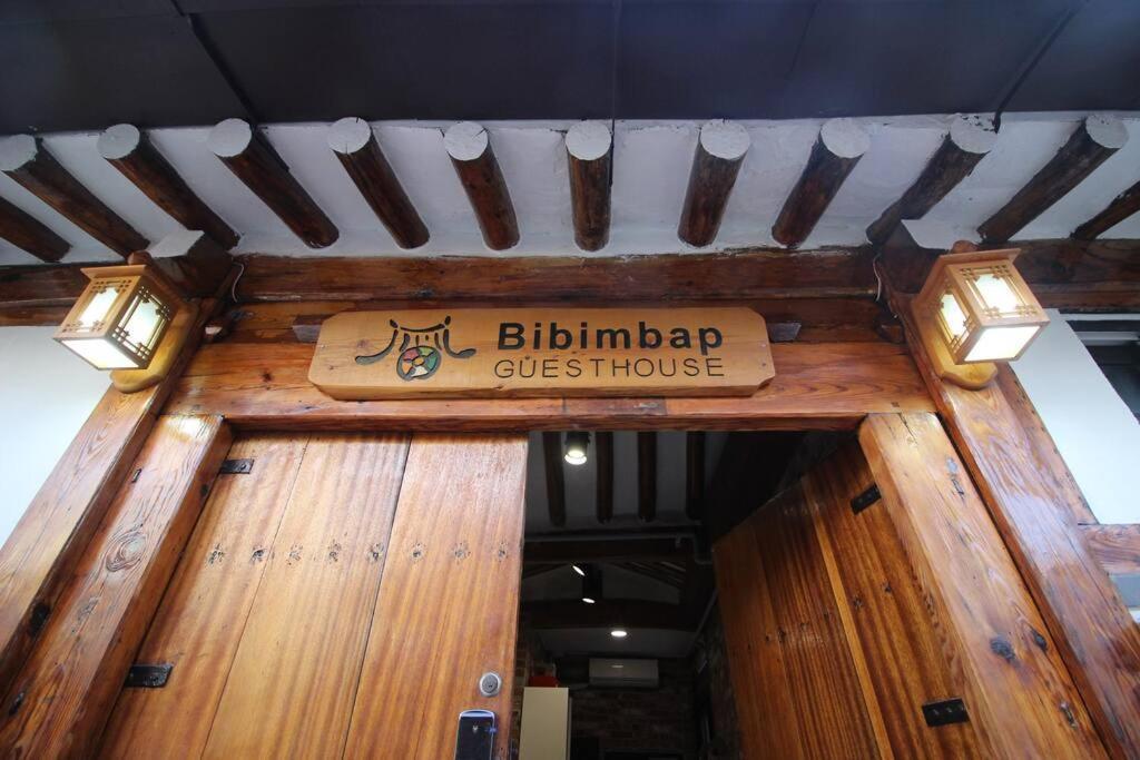 Bibimbap Hanok Gyeongbokgung Guest house Seoul