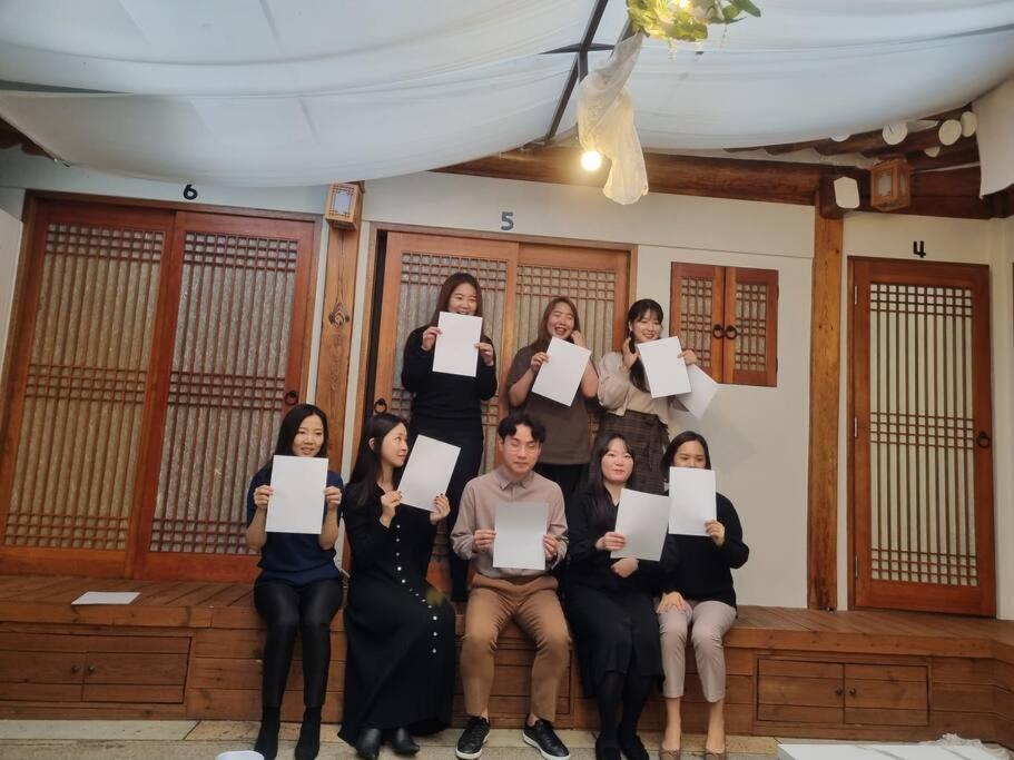 Bibimbap Hanok Gyeongbokgung * Seoul