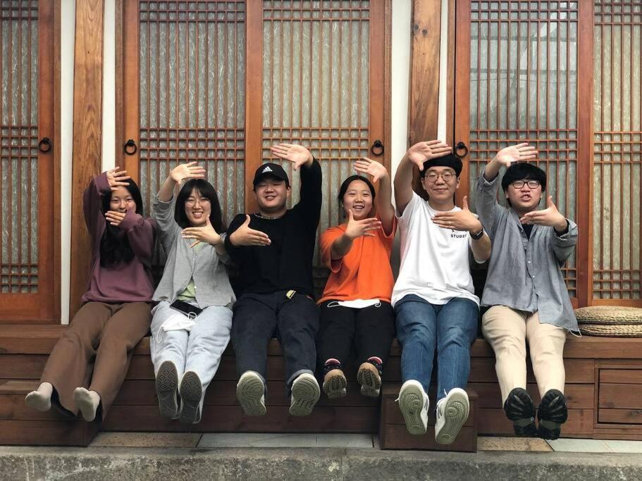Bibimbap Hanok Gyeongbokgung Seoul