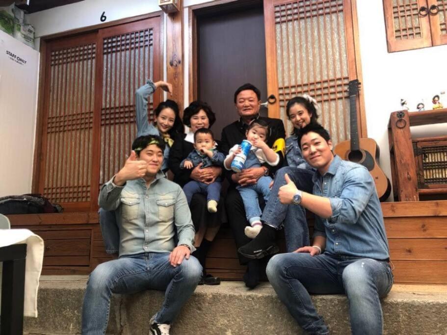 Guest house Bibimbap Hanok Gyeongbokgung