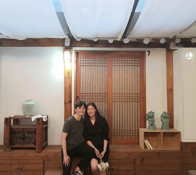 Bibimbap Hanok Gyeongbokgung * Seoul