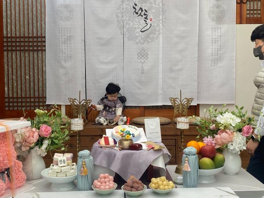 Guest house Bibimbap Hanok Gyeongbokgung