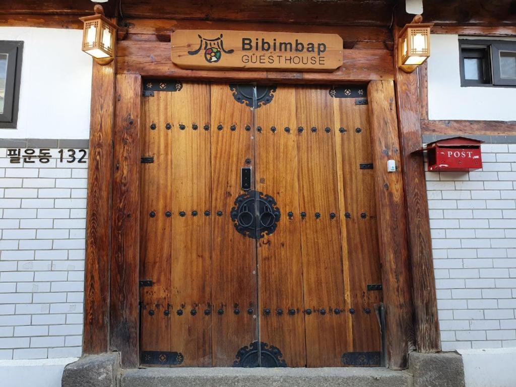 Bibimbap Hanok Gyeongbokgung Guest house