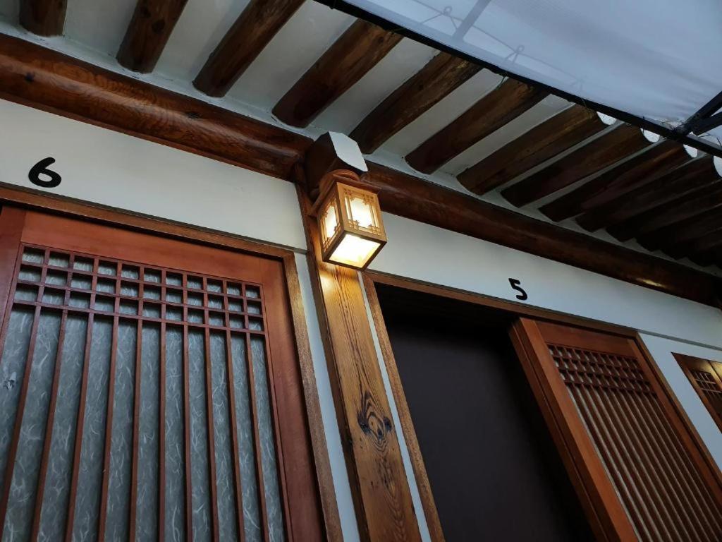 Bibimbap Hanok Gyeongbokgung * Seoul