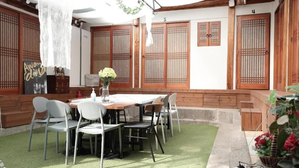 Guest house Bibimbap Hanok Gyeongbokgung